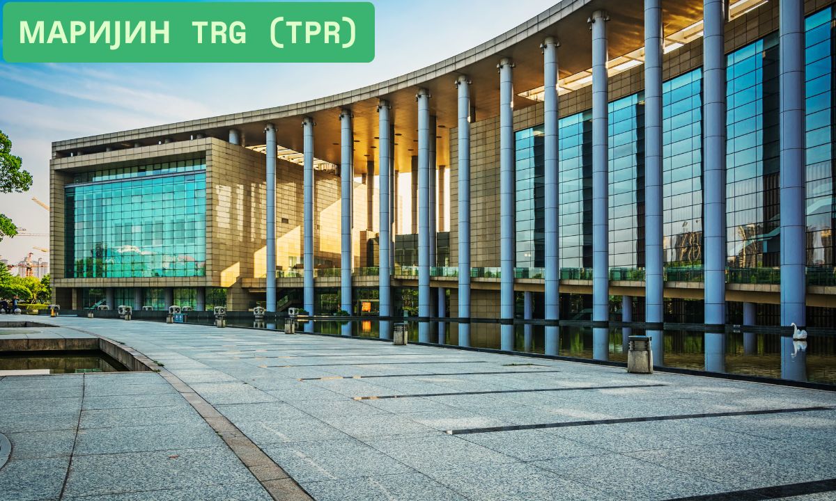 Маријин Trg (Tpr)